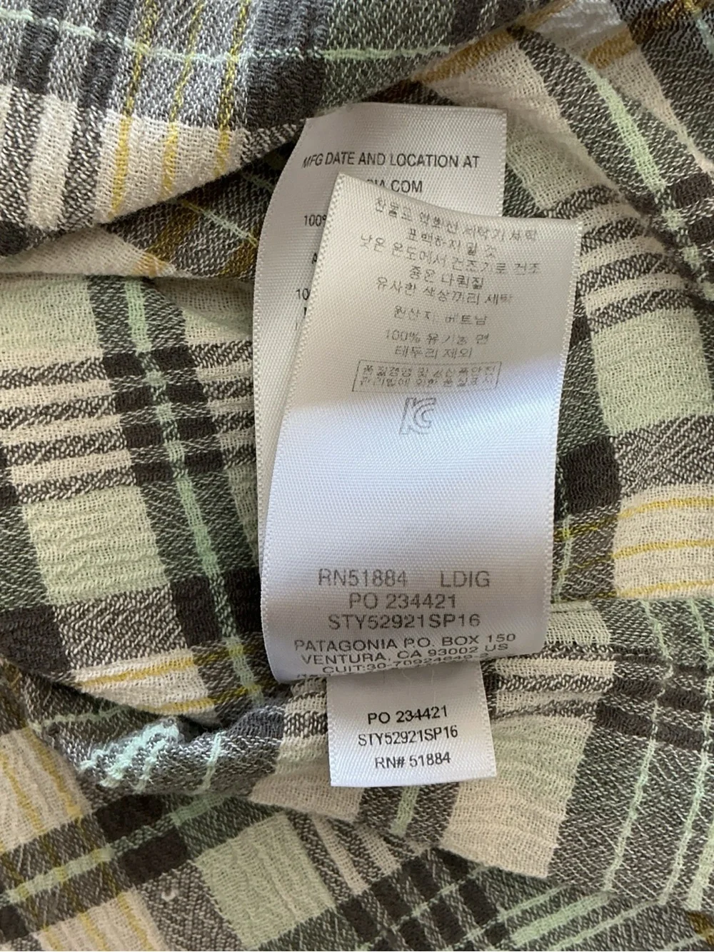 Patagonia A/C Short Sleeve Button Up Men’s XL Organic Cotton Green Plaid 52921